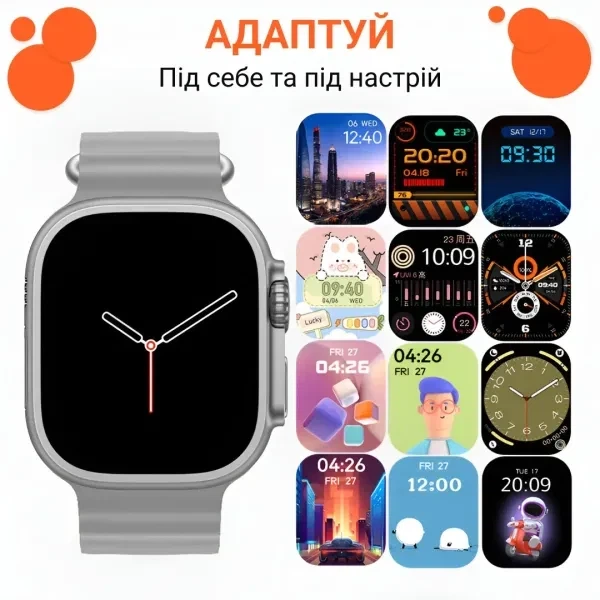 Смарт-часы с функцией звонка 2.2 дюйма GPS для активного образа жизни белый PS-3349 - Фото 5 Смарт-часы с функцией звонка 2.2 дюйма GPS для активного образа жизни белый PS-3349 - изображение 5