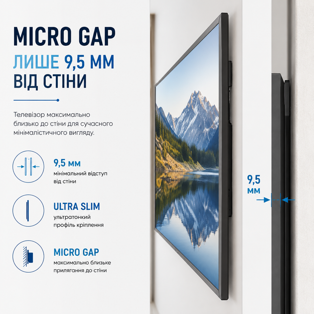Кронштейн для телевізора WORLDLIFT Ultra Slim 37–80" настінний VESA 600×400 до 75 кг сумісний із Samsung Frame - зображення 3