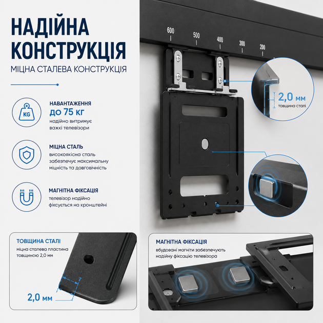 Кронштейн для телевізора WORLDLIFT Ultra Slim 37–80" настінний VESA 600×400 до 75 кг сумісний із Samsung Frame - зображення 7