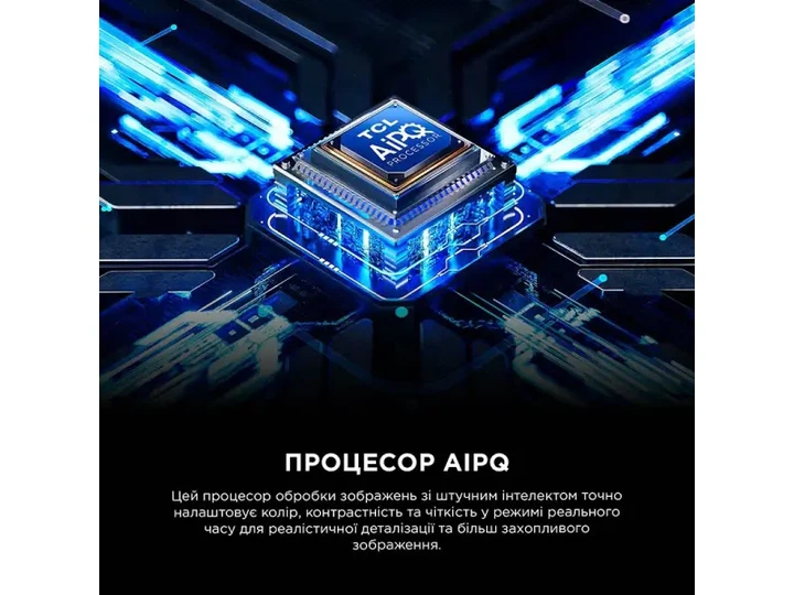 Телевізор TCL 55P8L - изображение 5