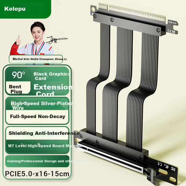 Удлинительный кабель для видеокарты KELEPU PCIe5.0 X16, вертикальный адаптер 90 градусов, 15 см, для энтузиастов, полная скорость, без затухания, поддержка 5090, черный. - Фото 4 Удлинительный кабель для видеокарты KELEPU PCIe5.0 X16, вертикальный адаптер 90 градусов, 15 см, для энтузиастов, полная скорость, без затухания, поддержка 5090, черный. - изображение 4