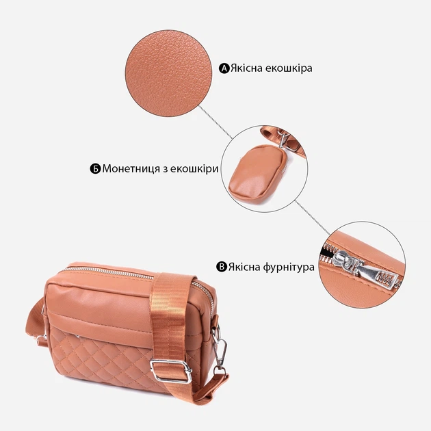Сумка кросс боди через плечо женская Vintage leather-22795 Рыжяя - Фото 6 Сумка кросс боди через плечо женская Vintage leather-22795 Рыжяя - изображение 6