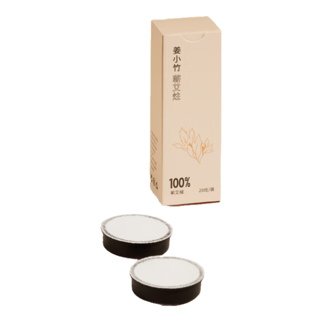 Набор для моксотерапии Breo Small Moxibustion Series, 20 палочек + 2 фильтра + 20 пластырей - изображение 2