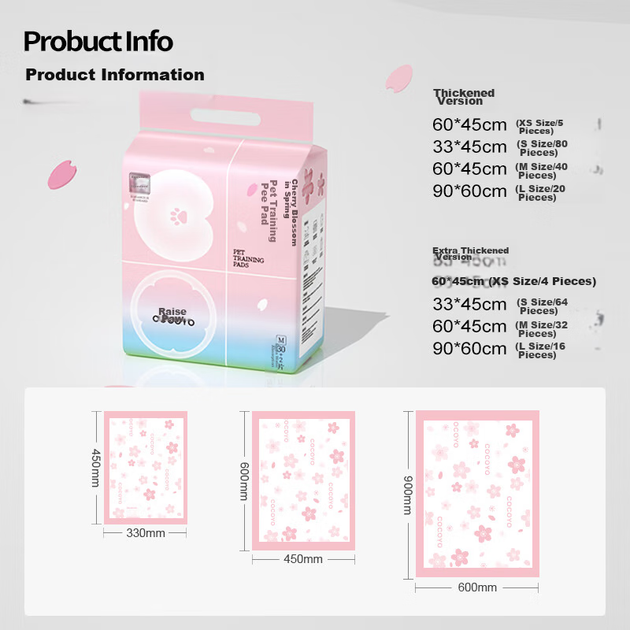 COCOYO Подушка для сечі Spring Cherry Blossom для дресирування собак, подушечка для контролю запаху для маленьких собак та котів, розмір S, потовщена, 33 см * 45 см / 80 штук - Фото 6 COCOYO Подушка для сечі Spring Cherry Blossom для дресирування собак, подушечка для контролю запаху для маленьких собак та котів, розмір S, потовщена, 33 см * 45 см / 80 штук - зображення 6