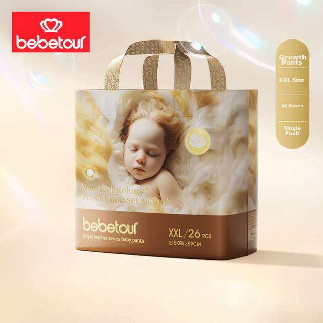 Подгузники-трусики Bebetour Royal Feather XXL 26шт ультратонкие дышащие - изображение 5