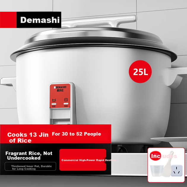 Рисоварка DEMASHI FR250-A промышленная, 25 л, для 30-52 персон, с подогревом и паром - изображение 4