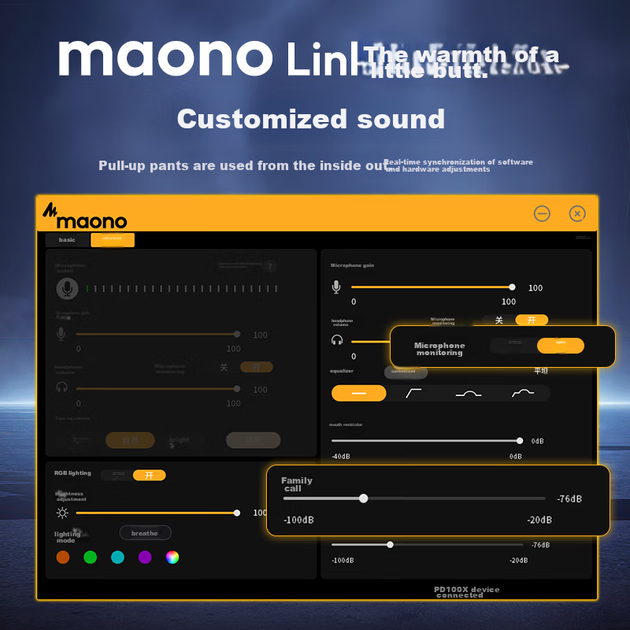 Динамический микрофон Maono Shanke PD100XS, USB-звуковая карта, шумоподавление, для стримов и записи - изображение 6
