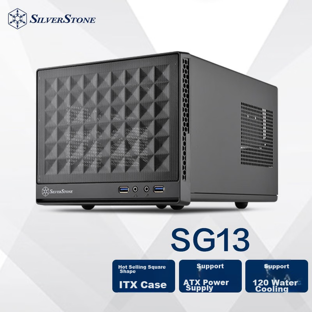 Корпус Silverstone SG13B ITX - Фото 4 Корпус Silverstone SG13B ITX - зображення 4