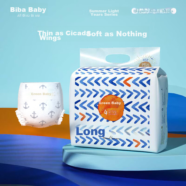 Подгузники Bibabaobei Summer Pro L, 34шт - изображение 8