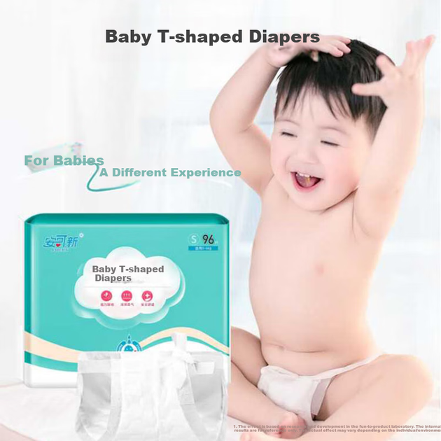 Підгузки Ankexin Baby Т-подібної форми [80 штук], Одноразові прокладки для новонароджених, Штанишки-трусики, Розмір M - изображение 10