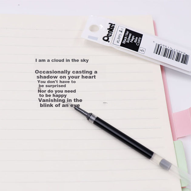 Стержни Pentel сменные для гелевой ручки 0.5мм, совместимы с BLP75, LRP5, черные, 12 шт - Фото 5 Стержни Pentel сменные для гелевой ручки 0.5мм, совместимы с BLP75, LRP5, черные, 12 шт - изображение 5