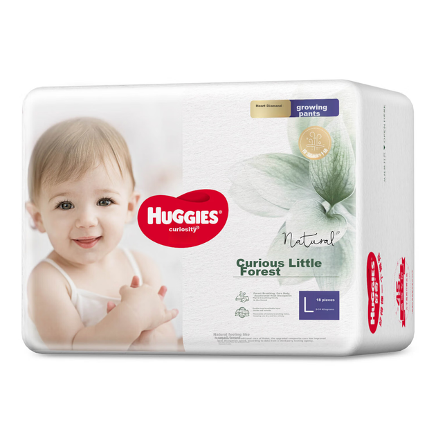Підгузки-трусики Huggies Heart Diamond Forest L (9-11 кг), 18 шт - зображення 4