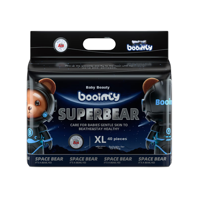 Підгузки-трусики Booimy Trendy Bear XL (11-13.5 кг), 40 шт - зображення 9