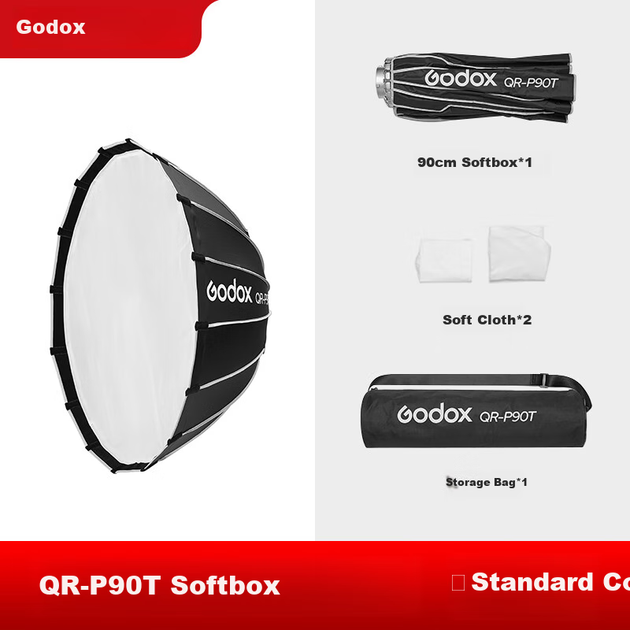 Софтбокс Godox QR-P90T быстросъемный параболический, 90см - изображение 4