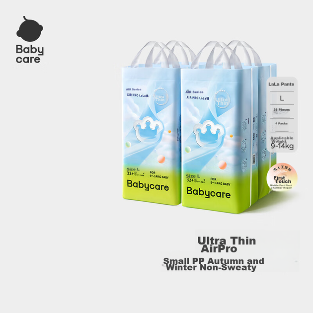 Подгузники-трусики Babycare Air Pro L, 38×4шт, 9-14кг, ультратонкие - изображение 4