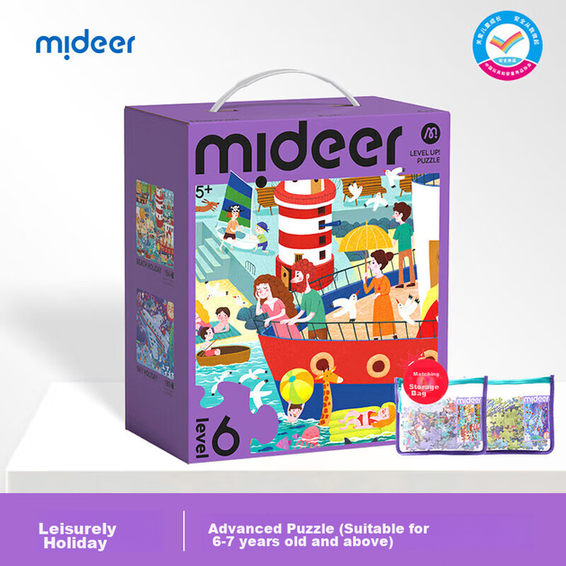 Головоломка MiDeer Advanced Puzzle, развивающая бумажный пазл с крупными деталями для детей, 6 уровней сложности - Leisurely Holiday (версия с сумкой для хранения), подарок для детей. - изображение 4