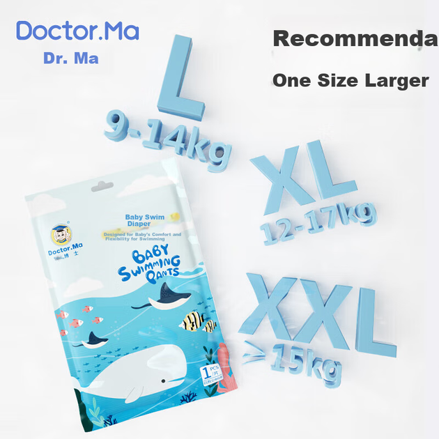 Підгузки дитячі водонепроникні DOCTOR MA для плавання, розмір XXL, 12 шт - зображення 7