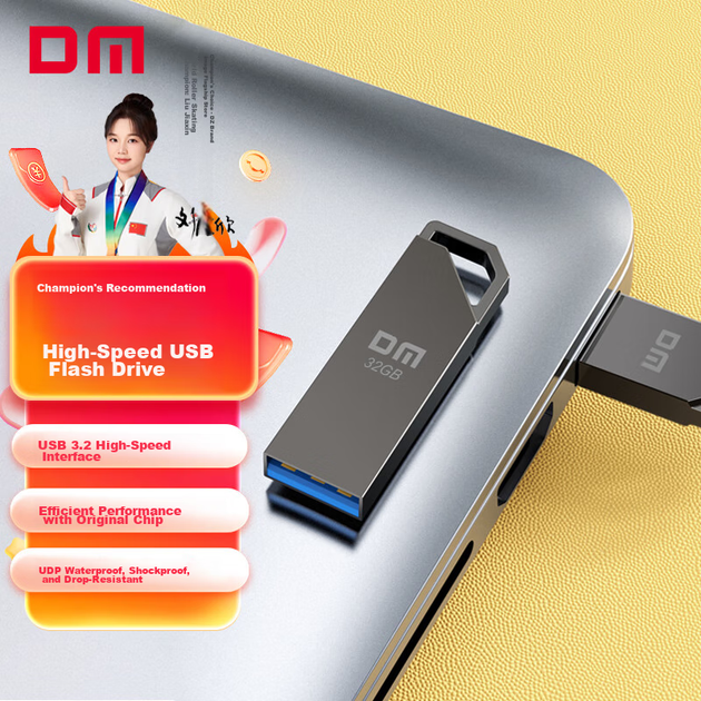 Флеш-накопитель DM Daimai 32 ГБ USB 3.2, металлический корпус, высокоскоростное чтение/запись, PD235 UDP, интегрированная защита от пыли и воды, USB-накопитель для автомобильного компьютера. - изображение 8
