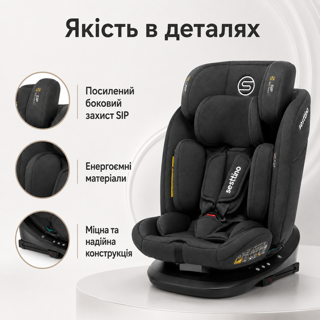 Автокрісло Sesttino Oktagon Pro Isofix Black 0–36 кг i-Size з поворотом 360°, дитяче автокрісло для дітей від народження до 150 см - Фото 4 Автокрісло Sesttino Oktagon Pro Isofix Black 0–36 кг i-Size з поворотом 360°, дитяче автокрісло для дітей від народження до 150 см - зображення 4