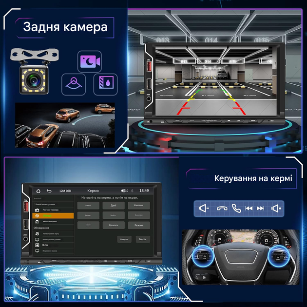 Автомагнітола 2 DIN з бездротовим Apple Carplay - Б/У - зображення 6