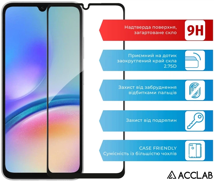 Защитное стекло ACCLAB Full Glue ESD для смартфона Samsung Galaxy A08/Galaxy A07 Black (1283126640933) - Фото 3 Защитное стекло ACCLAB Full Glue ESD для смартфона Samsung Galaxy A08/Galaxy A07 Black (1283126640933) - изображение 3