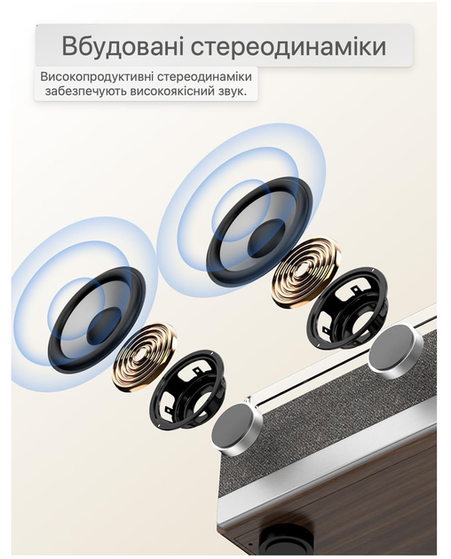 Вінтажний вініловий програвач платівок з Bluetooth, у ретростилі Ретро-стереосистема для дому, кафе AM/FM радіо вихід навушники - Фото 4 Вінтажний вініловий програвач платівок з Bluetooth, у ретростилі Ретро-стереосистема для дому, кафе AM/FM радіо вихід навушники - зображення 4