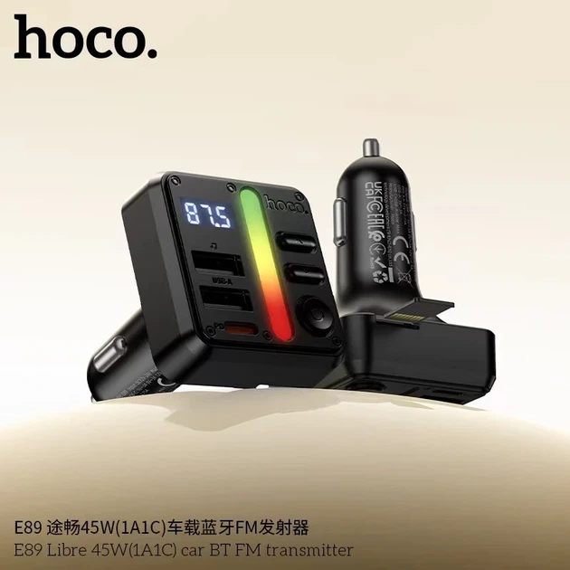 FM-передавач HOCO E89 Libre 45W 3 USB порти Чорний - зображення 7