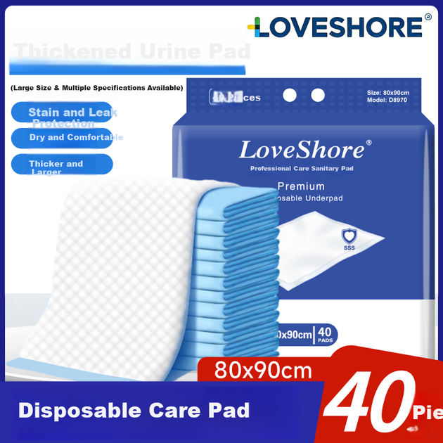Прокладки Love Shore одноразовые для взрослых, 40 шт, 80×90 см - изображение 4