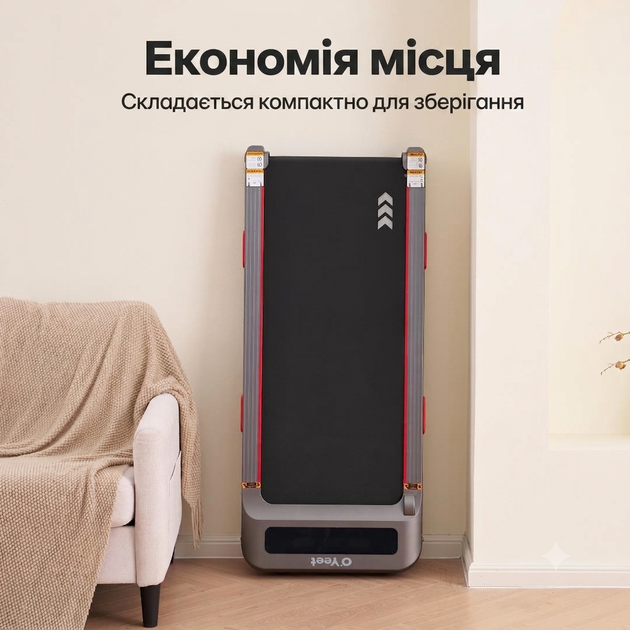 Беговая дорожка с регулировкой наклона O'Yeet Walking Pad Treadmill (TM-YT103) - изображение 10
