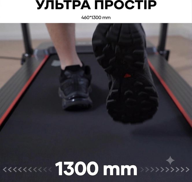 Бігова доріжка з регулюванням нахилу O'Yeet TM-AP18Y Treadmill (TM-AP18Y) - зображення 2