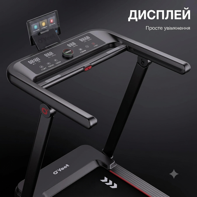 Бігова доріжка з регулюванням нахилу O'Yeet TM-AP18Y Treadmill (TM-AP18Y) - зображення 3