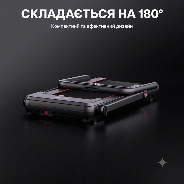 Бігова доріжка з регулюванням нахилу O'Yeet TM-AP18Y Treadmill (TM-AP18Y) - зображення 7
