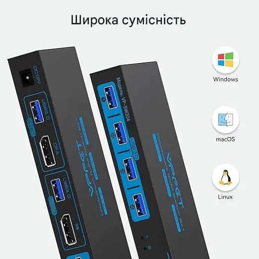 KVM-перемикач VPFET 2x1 Displayport 8K USB 3.0 для 2 ПК 1 монітор 4 USB пристрою чорний - изображение 4