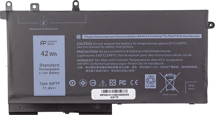 Аккумулятор PowerPlant для ноутбуков DELL Latitude E5280 (3DDDG) 11.4V 3500mAh (NB442218) - Фото 1 Аккумулятор PowerPlant для ноутбуков DELL Latitude E5280 (3DDDG) 11.4V 3500mAh (NB442218) - изображение 1