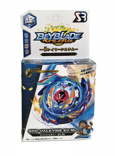 Божественный Волтраек В3 БейБлэйд (BeyBlade) God Valkyrie V3 с пусковым ...