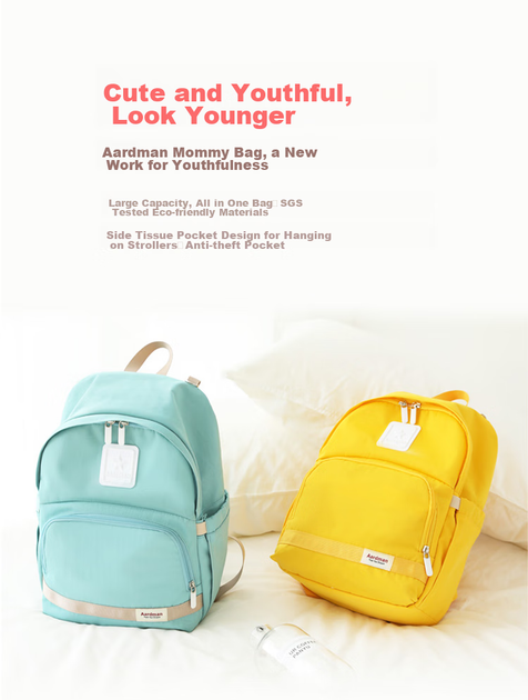 Сумка LYUBA Mommy Bag рюкзак для мам вместительный, для беременных, желтая, HY-1818 - изображение 7