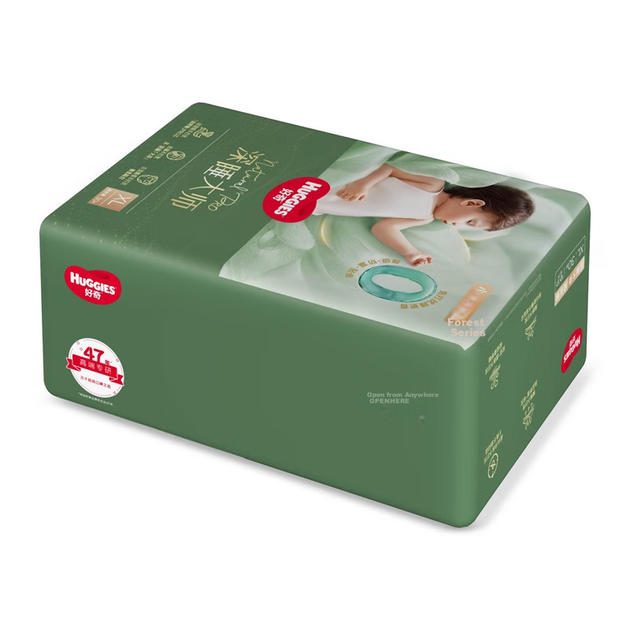 Подгузники-трусики Huggies Deep Sleep размер XL, 32 шт, 12-17 кг - изображение 6