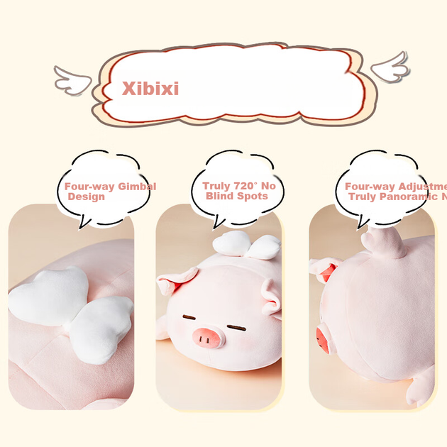 MINISO Xiaozhu B-BO Крило Стиль Плюшева лялька Іграшка М'яка тварина Подушка Подарунок на день народження для жінок - зображення 6