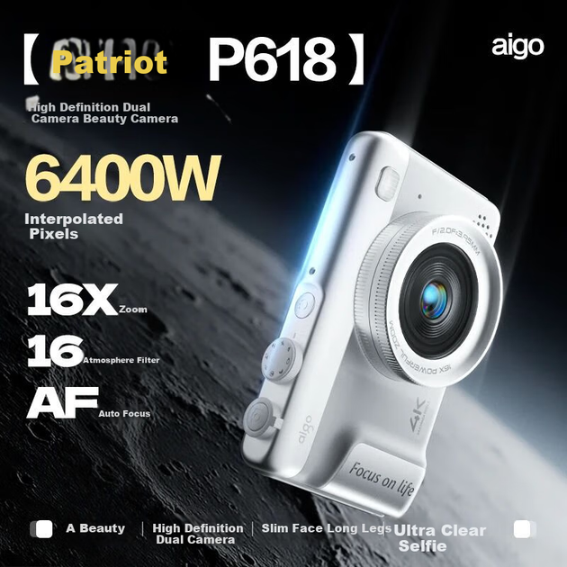 Цифровая студенческая камера Aigo P618 с двойной задней камерой для селфи, подарок на Рождество, Новый год, день рождения для девушки, начальный уровень, беззеркальная альтернатива для кампуса, CCD, белая, 32 ГБ - Фото 7 Цифровая студенческая камера Aigo P618 с двойной задней камерой для селфи, подарок на Рождество, Новый год, день рождения для девушки, начальный уровень, беззеркальная альтернатива для кампуса, CCD, белая, 32 ГБ - изображение 7