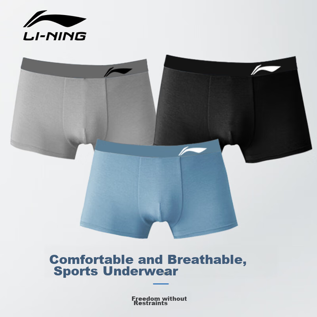Трусы-боксеры Li-Ning мужские спортивные из модала дышащие, черно-серые, 3 шт, размер 2XL - изображение 2