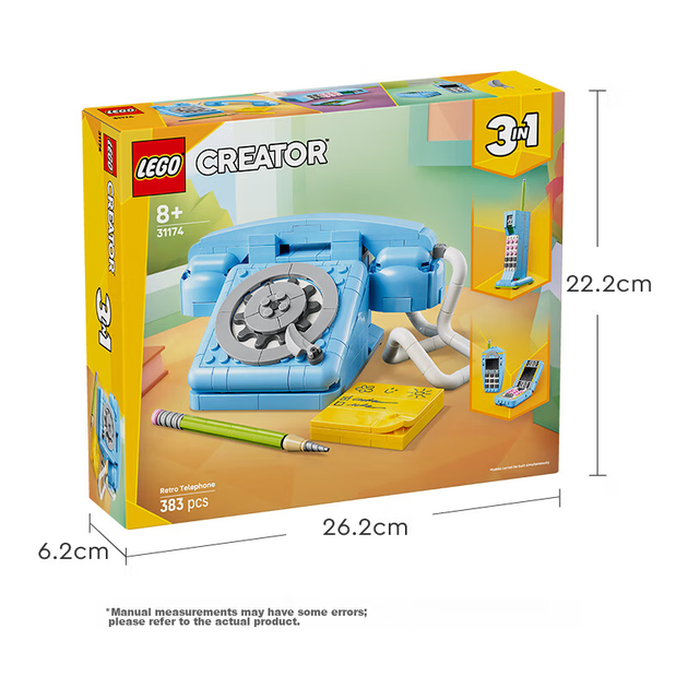 Будівельні блоки LEGO 31174 Ретро телефон Дитяча іграшка подарунок на день народження декор для дому Орнамент - Фото 6 Будівельні блоки LEGO 31174 Ретро телефон Дитяча іграшка подарунок на день народження декор для дому Орнамент - изображение 6