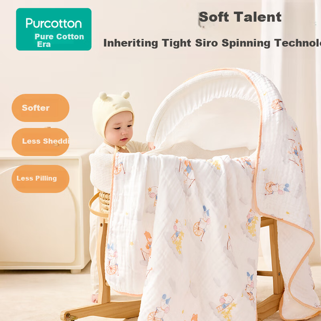 Детское банное полотенце PurCotton из чистого хлопка, дышащая марля, для новорожденных, большое банное полотенце Magic Cloud 95 см. - изображение 5
