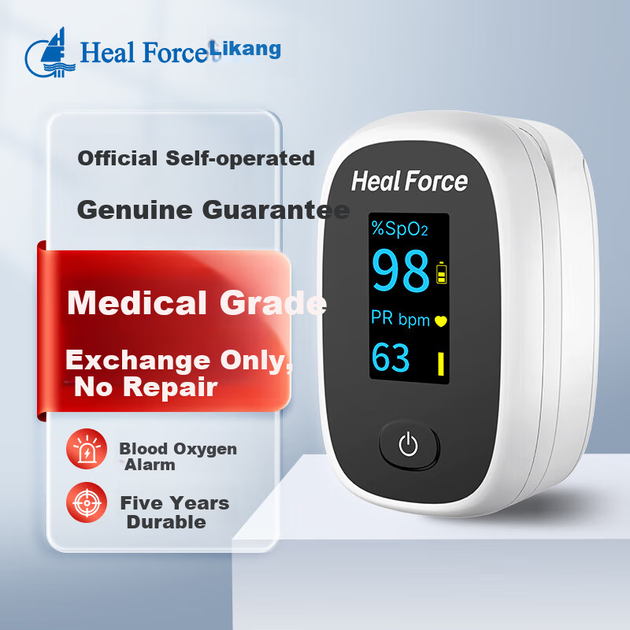 Пульсоксиметр Heal Force FS-G2 для измерения уровня кислорода в крови на палец, с функцией оповещения о частоте пульса, для взрослых. - изображение 4