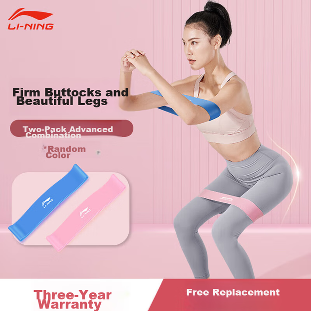 Гумка Li-Ning, підйом сідниць, фітнес для ніг, вправи на сідниці, обладнання для йоги з опором та мотузкою, реабілітаційне тренування з тяговою силою, 15+20 фунтів - зображення 4