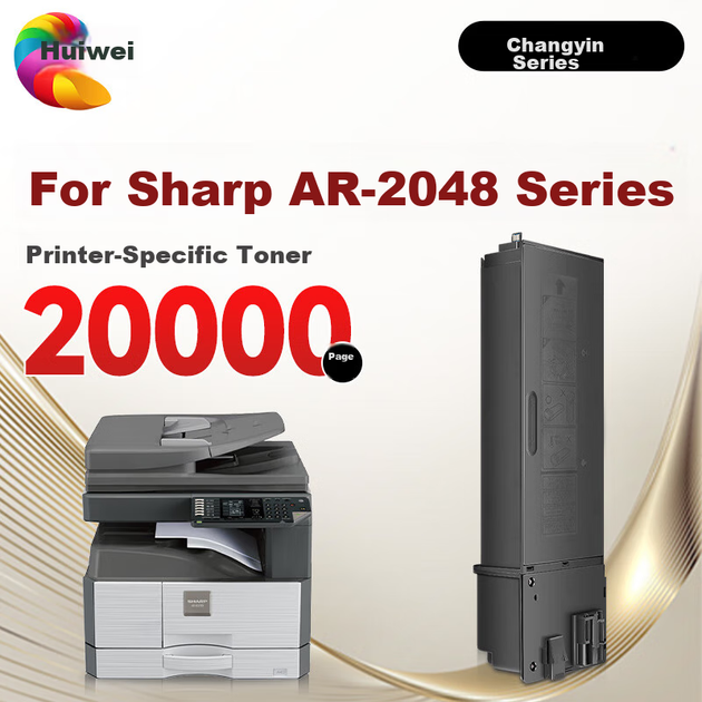 Тонер Huiwei для Sharp (MX-237) AR-2048S/AR-2048NV/AR-2048D повышенной емкости с чипом Black - изображение 2