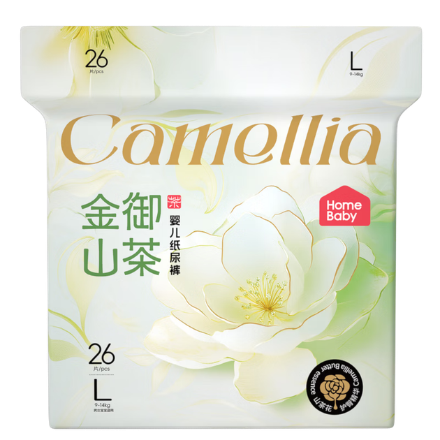 Подгузники Homebaby Jinyushan Camellia размер L, 26 шт, ультратонкие дышащие - изображение 4