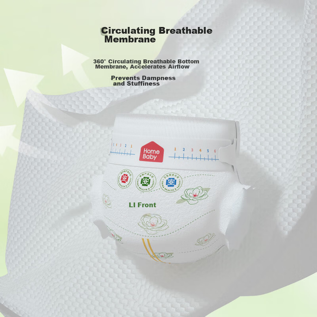 Подгузники Homebaby Jinyushan Camellia размер L, 26 шт, ультратонкие дышащие - изображение 7
