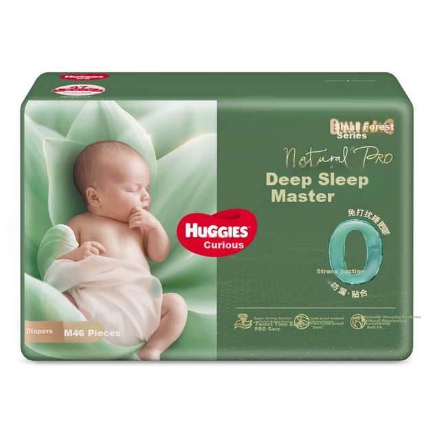 Подгузники Huggies Deep Sleep размер M, 46 шт, 6-11 кг - изображение 5