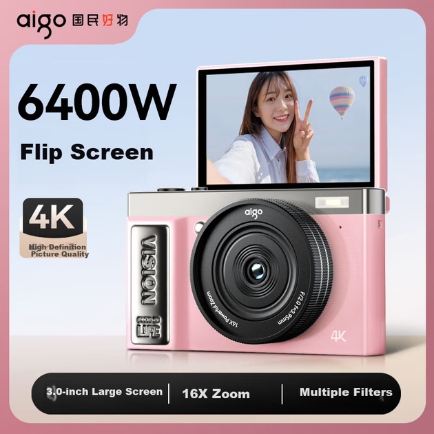 Aigo D9PRO/E9PRO,цифровая студенческая камера с откидным экраном для селфи,подарок на день рождения для девушек,компактная камера начального уровня для путешествий с высоким разрешением,розовая,64 ГБ без вспышки. - Фото 4 Aigo D9PRO/E9PRO,цифровая студенческая камера с откидным экраном для селфи,подарок на день рождения для девушек,компактная камера начального уровня для путешествий с высоким разрешением,розовая,64 ГБ без вспышки. - изображение 4