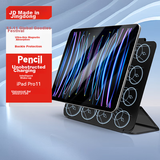 Чохол для iPad Pro 11 дюймів 2020/2021/2022 магнітний двосторонній протиударний, чорний - Фото 1 Чохол для iPad Pro 11 дюймів 2020/2021/2022 магнітний двосторонній протиударний, чорний - зображення 1